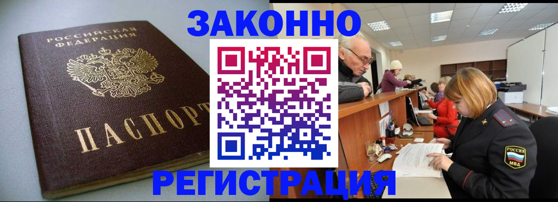 форма 3 в Волжске